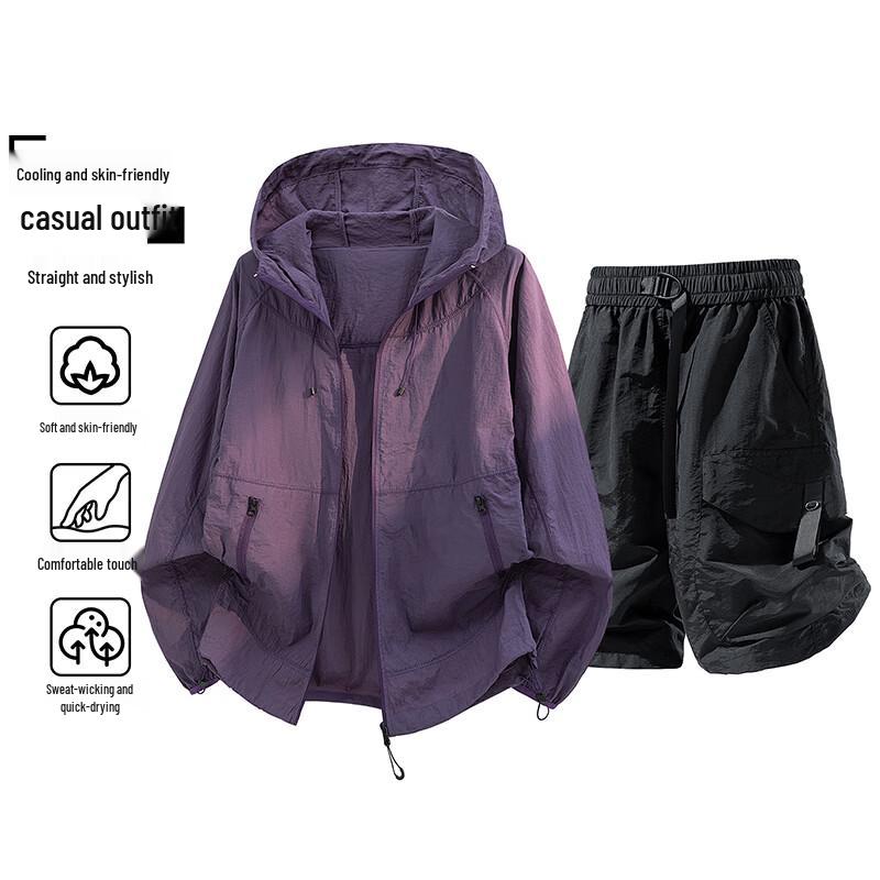 

VUUG Cool-Touch Ice Silk Casual Loungewear Set 2XL