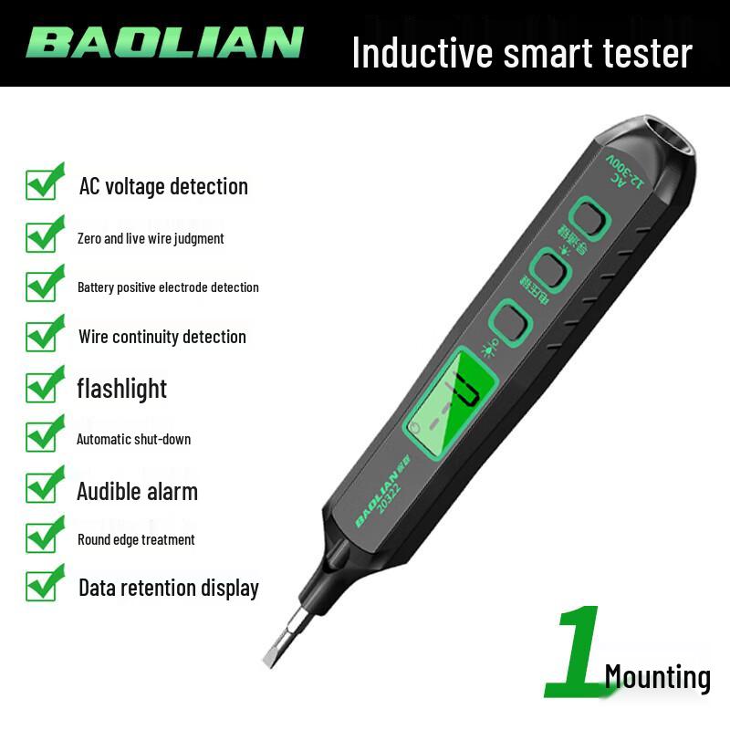 Baolian Smart Digital Electrician Test Pen