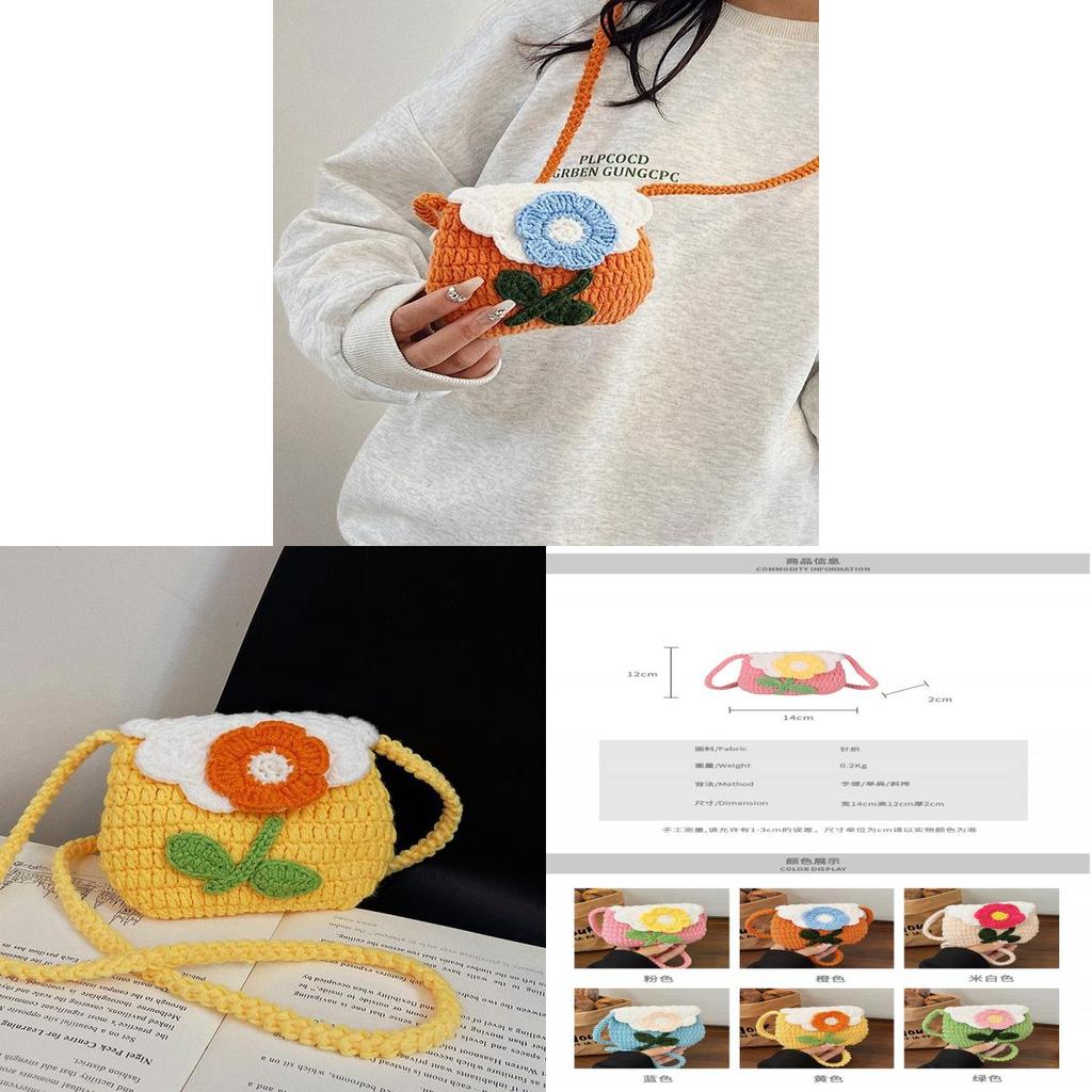 Baby Girl Mini Knit Flower Purse With Snap Closure For Daily Use
