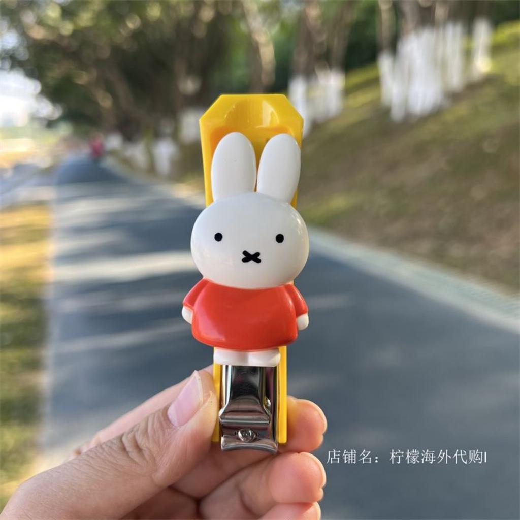 Kawamiffy Rabbit Nail Clippers Cute Cartoon Plush Toy Creative Design Splash-Proof Nail Clippers And Nail Clippers