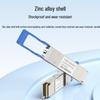 100G QSFP28 Single-Mode Optical Module