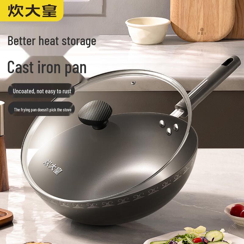 

Chuda Huang Classic Cast Iron Wok