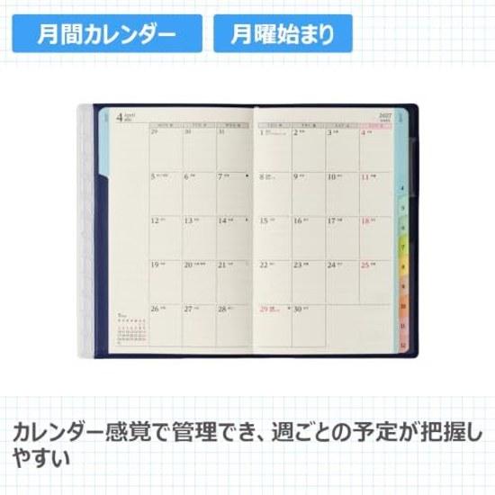Nolty Page Jum Diary 2027 Weekly Compact Memo Navy 2200 (Starts December 2026)