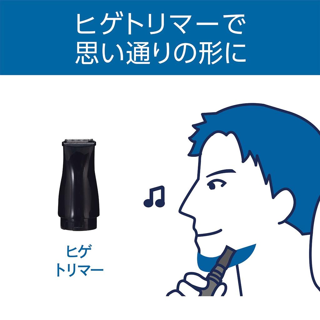 Kozumi Beard Nose Care Beard Trimmer with Nose Hair Trimmer for Battery Charcoal & Men, Operated, Gray, KMC-0641/H