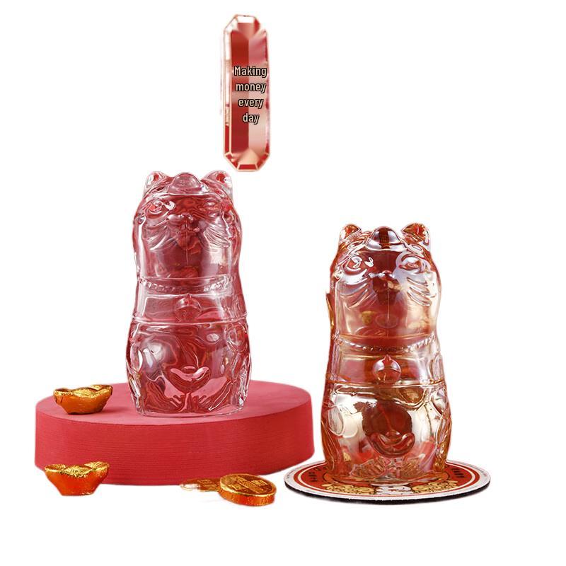 Shanchongshan Lucky Cat Glass Tea Cup