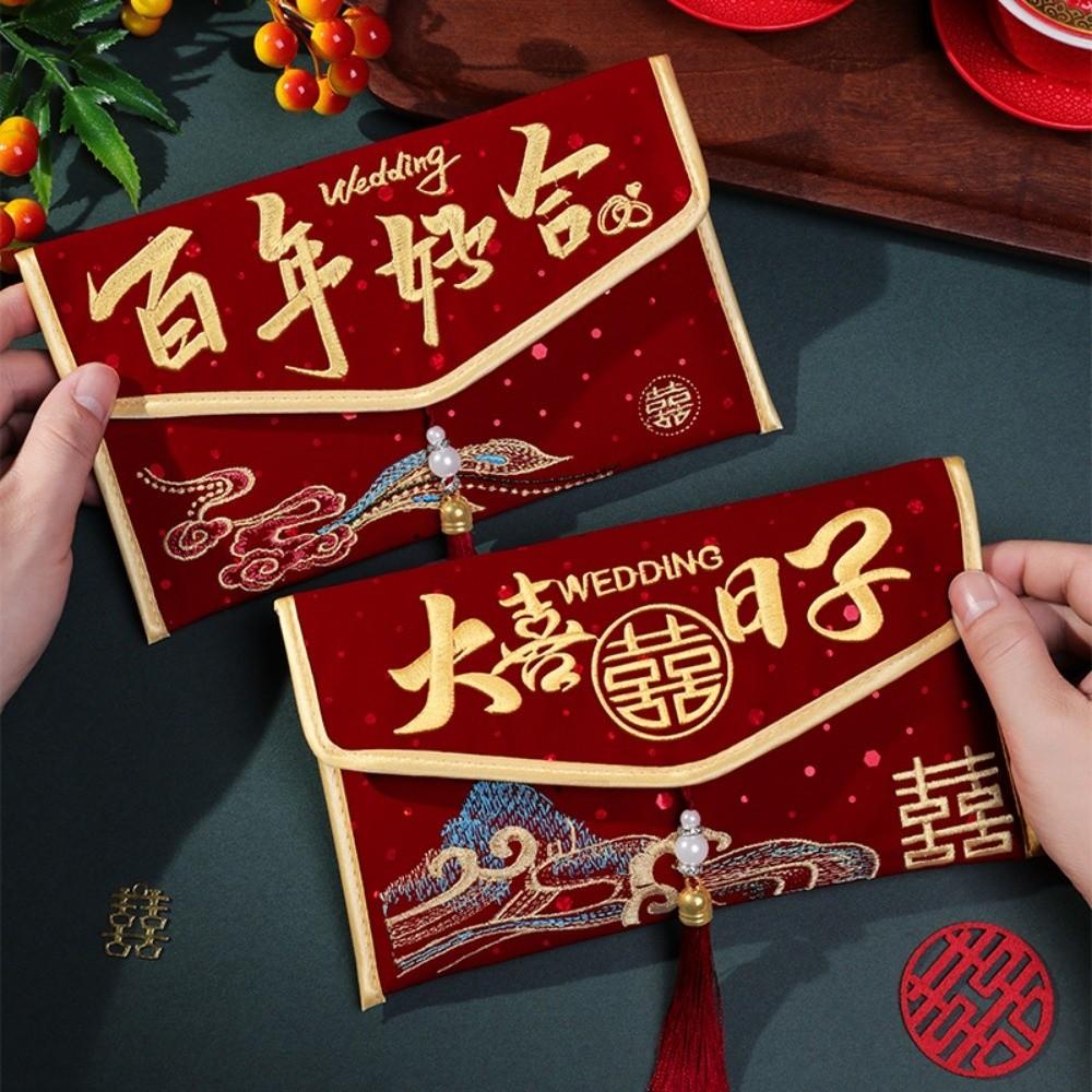 Brocade Money Pocket Multiple Patterns Red Lucky Bag Wedding Envelope  New Year Celebration