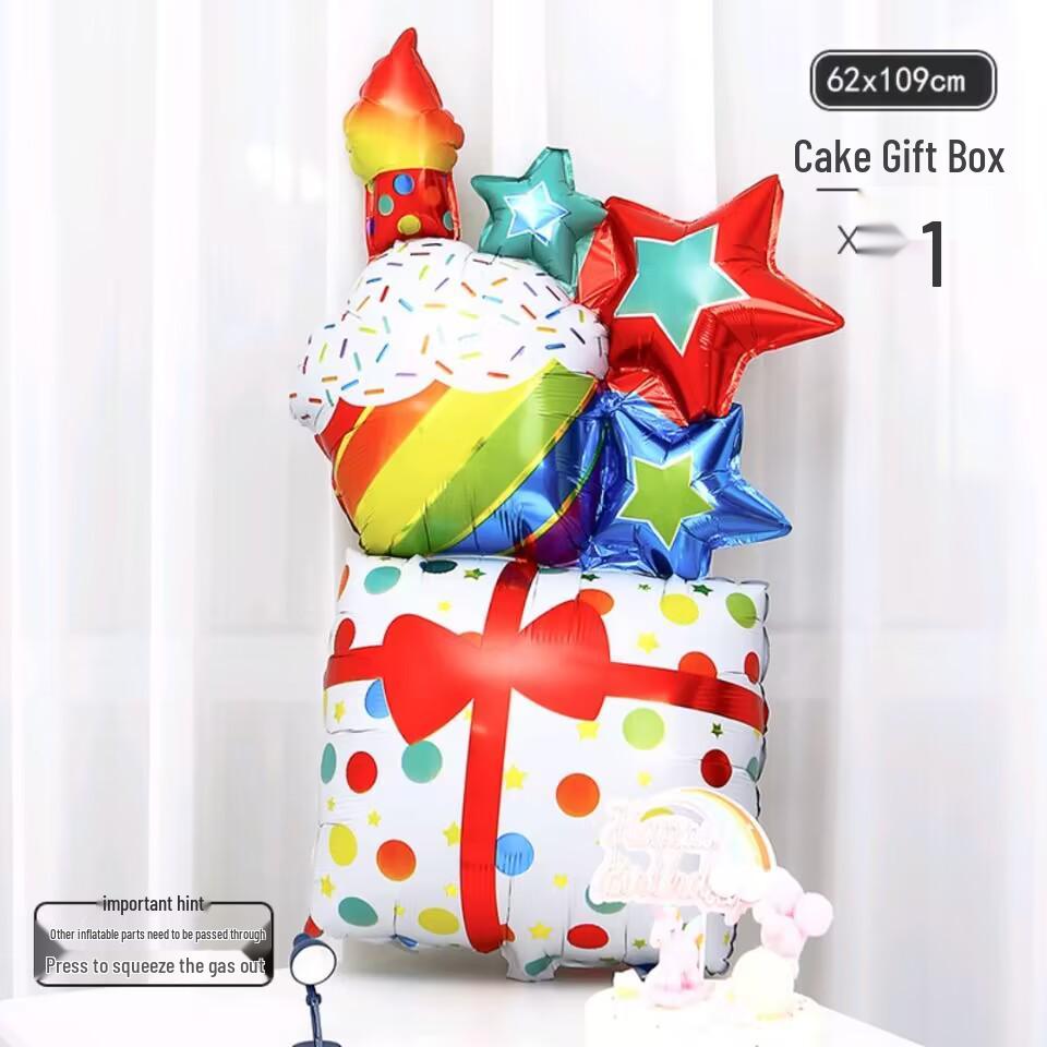 Baby's First Birthday Foil Cake Balloons & Photo Props Set