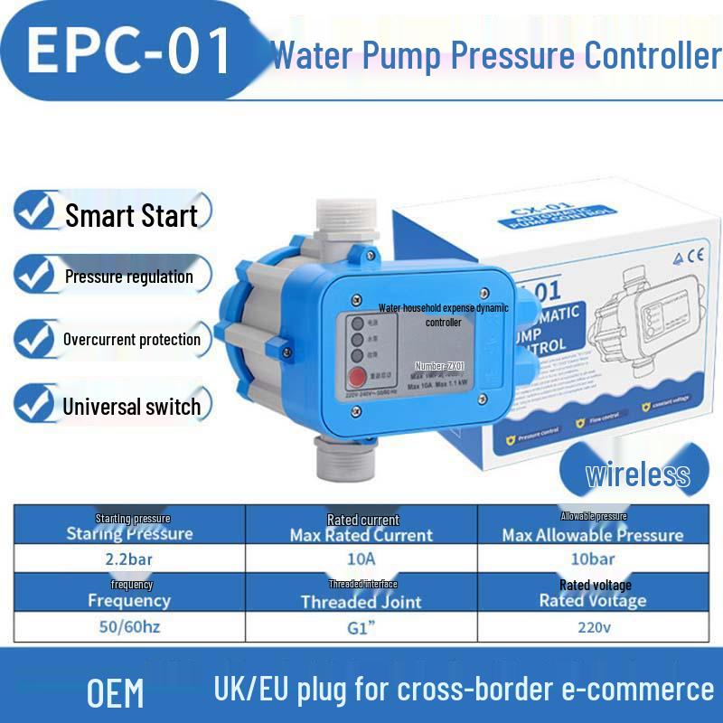 Automatischer elektronischer Druckschalter Wasserpumpe – Intelligente Wasserflusssteuerung und Haushaltspumpenschutz