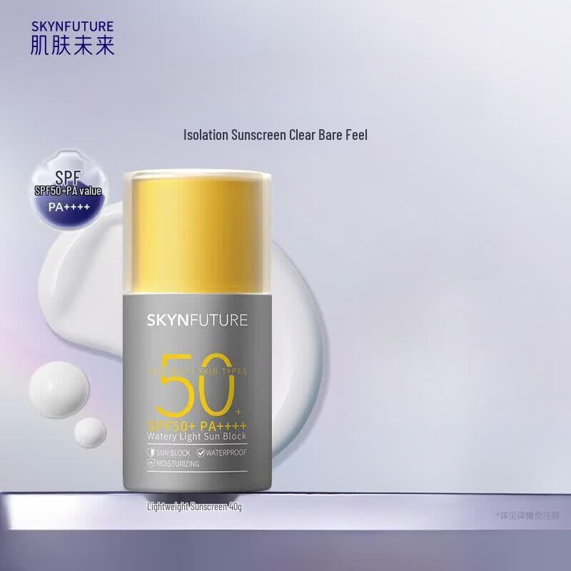 SKYNFUTURE Sunscreen 40g SPF50+