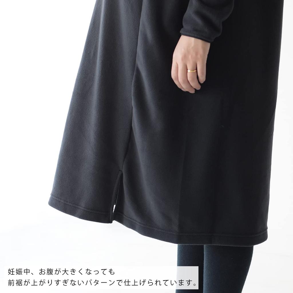 The North Face Leichtes Umstands-Mikrofleece Warm und Geeignet für und nach der Geburt Größe L Damenkleid, Leicht, Vor-Stillen, Schwarz,