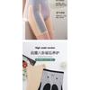 Summer Thin 8D Magic Suspension Pants Waist Tie Belly Beauty Safety Pants Flat Corner Hip Pants Women's Leggings High Waist