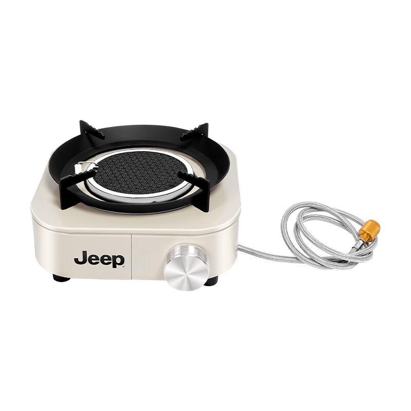 JEEP Portable Infrared Cassette Gas Stove