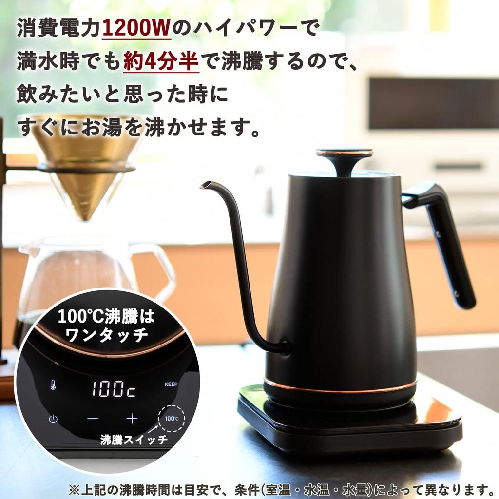 YAMAZEN Electric Kettle, 0.8L, for Single or Two-Person Households (Power Consumption 1200W / Temperature Control / Keep Warm Function / Dry-Boil Pr