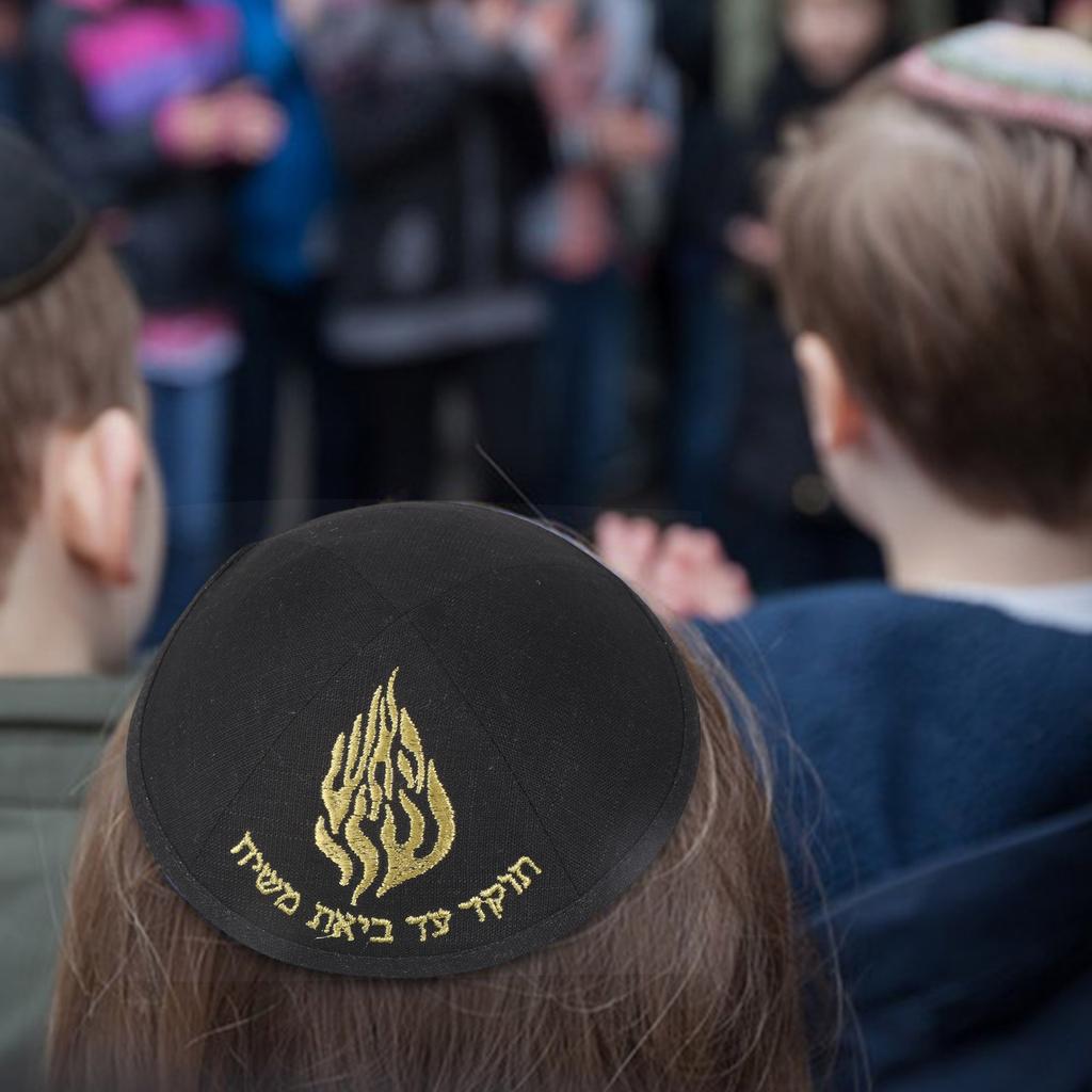 Breathable Polyester Jewish Kippah Round Cap For Religious Event Daily Wear Lightweight And Practical Yarmulke