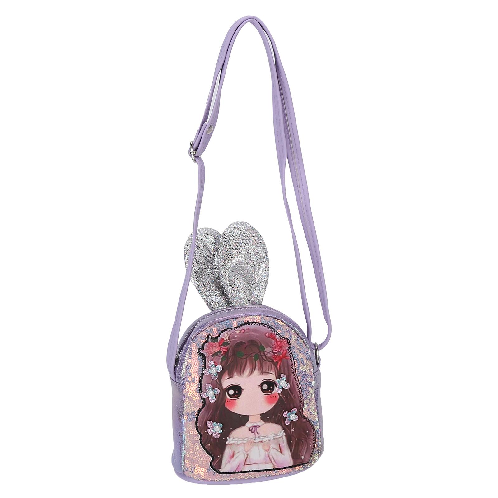 

Children Glitter Sequins Messenger Bag Girls Travel Portable Cute Backpack Shoulder Bag