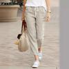 Fashion Women's Pants Cotton Linen Pants Drawstring Loose Large Size Pants Ladies Black Bottom Pants 695