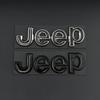 For Jeep Metal Car Styling Hood Trunk Badge Mark Sticker for JEEP Wrangler Grand Cherokee Compass Renegade Patriot Rubicon Li