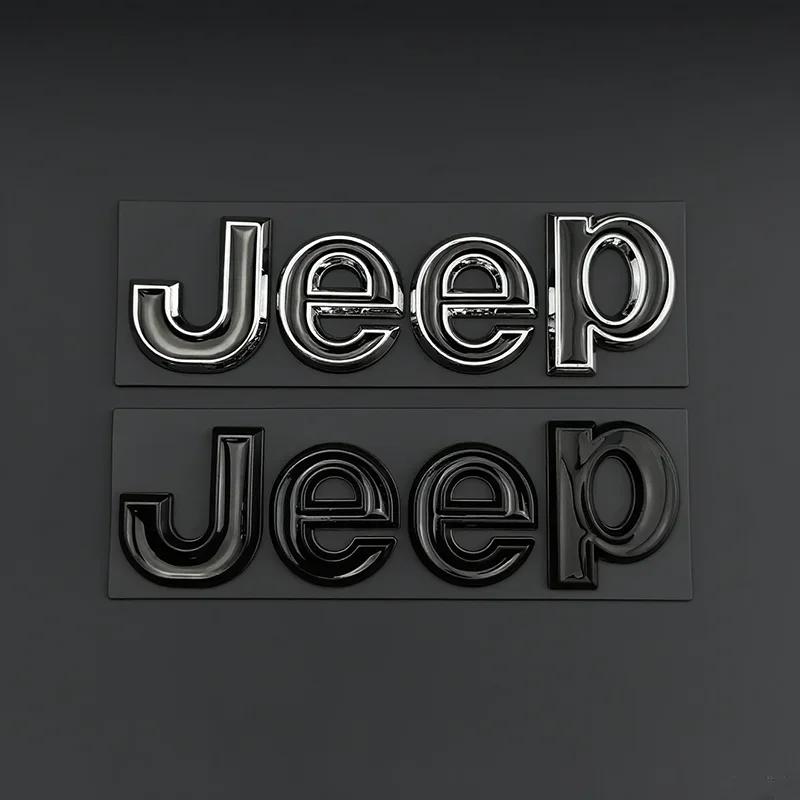 For Jeep Metal Car Styling Hood Trunk Badge Mark Sticker for JEEP Wrangler Grand Cherokee Compass Renegade Patriot Rubicon Li