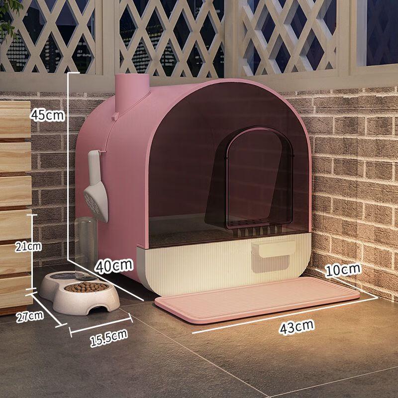 Enclosed Cat Litter Box with Drawer & Accessories