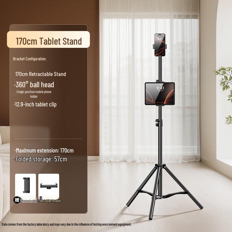Dedicated Mobile Phone Holder Tripod with Fill Light for Live Broadcasts and Outdoor Shooting
