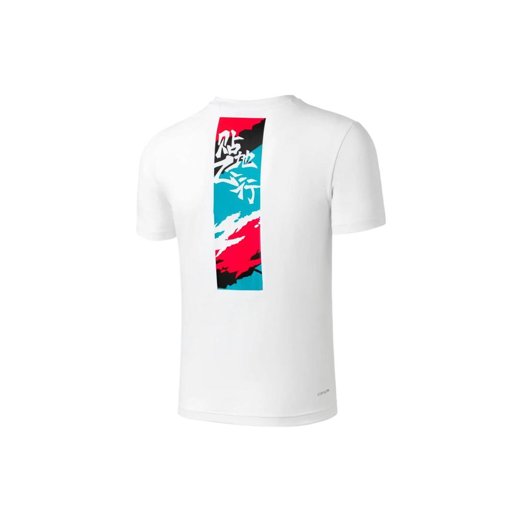 Li-Ning Feather Series Brand Logo Print Round Neck Pullover Short Sleeve T-Shirt Unisex Tops AHST361-2