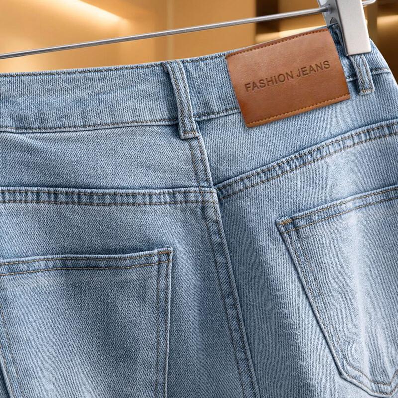 Women's Retro Washed Slim Fit Curved Jeans