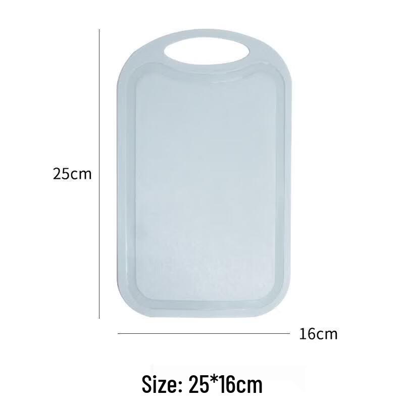 Qiwei Wheat Straw Hanging Chopping Board