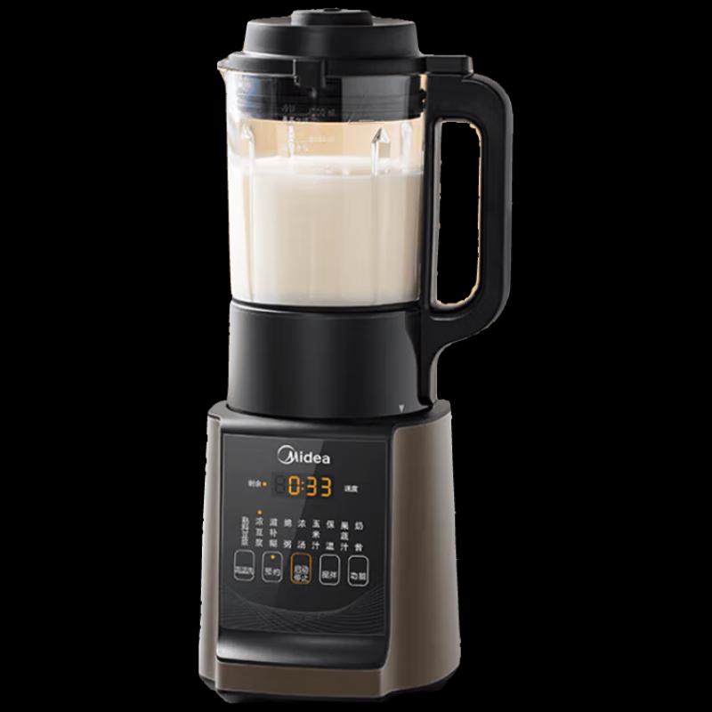 Midea MJ-PT13 Smart Low-Noise Multi-Function Blender CN plug (adapter included)