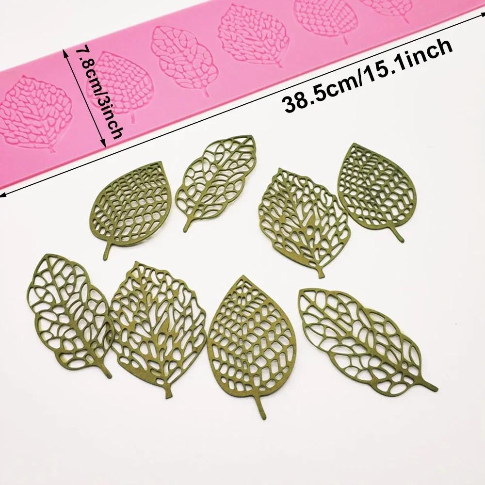 Sugarcraft Lace Mold Cake Border Decoration Lace Mat for Fondant Wedding Cake Decorating Baking Cake Decorating Flower Tools