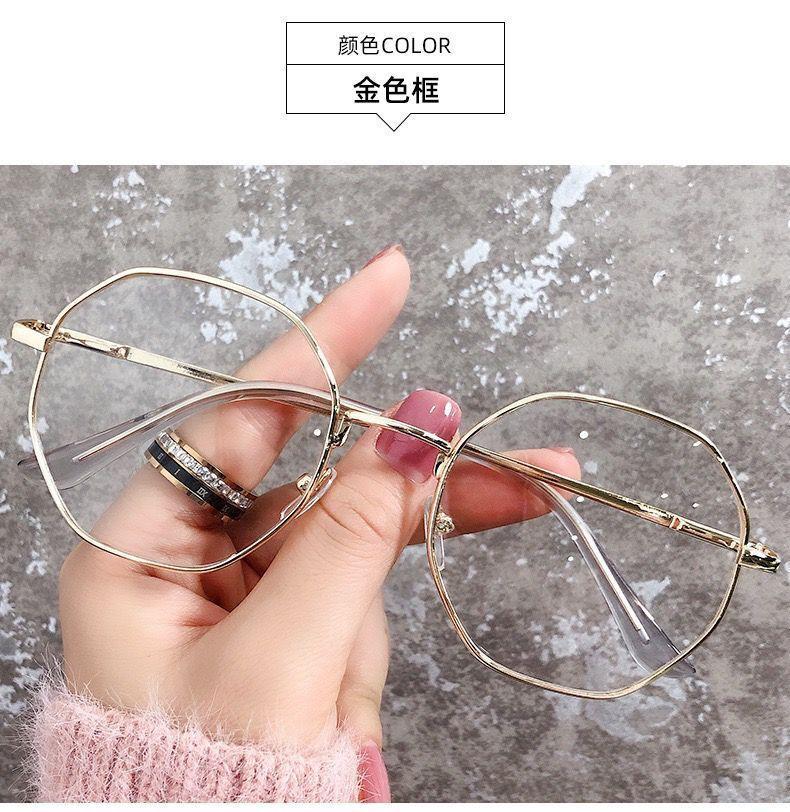 

Fashion Multilateral Finished Myopia Glasses Men S Personalized Metal Anti-Blue Glasses Women S Tide Flat Glasses Anti-blue light