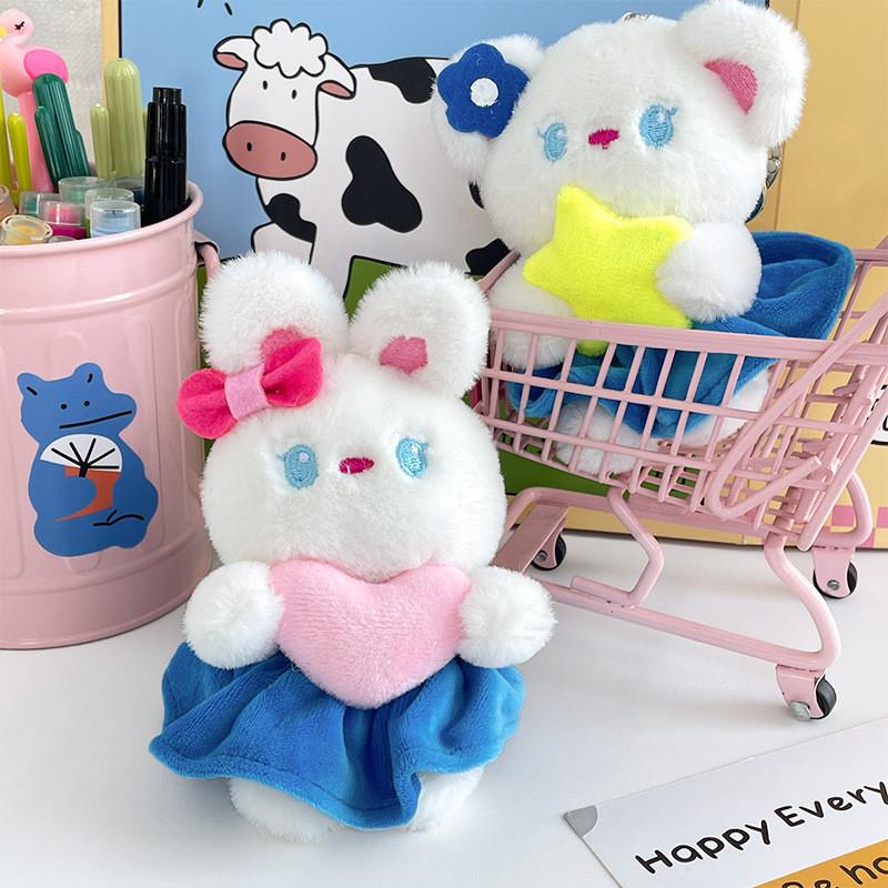 Adorable Pp Cotton Plush Keychain Bunny With Bow And Heart 13cm Cute Star Bear