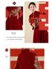 Red Wine Long-Sleeve Qipao Dress: Perfect for Weddings, Homecoming, or Engagements - A Casual Yet Elegant Chinese Autumn Bridal Gown.