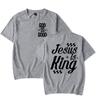 Gift for Christian Tshirt Unisex Women Jesus Is King Graphic Tee Crew Neck Fashion Summer Tops Jesus Religious Faith Based TShirt