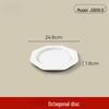 Wuhe A5 Melamine 9.7-inch Octagonal Side Plate