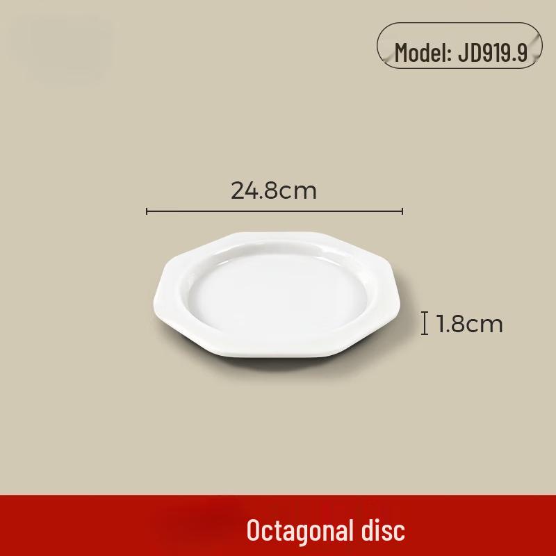 Wuhe A5 Melamine Imitation Porcelain Octagonal Plate