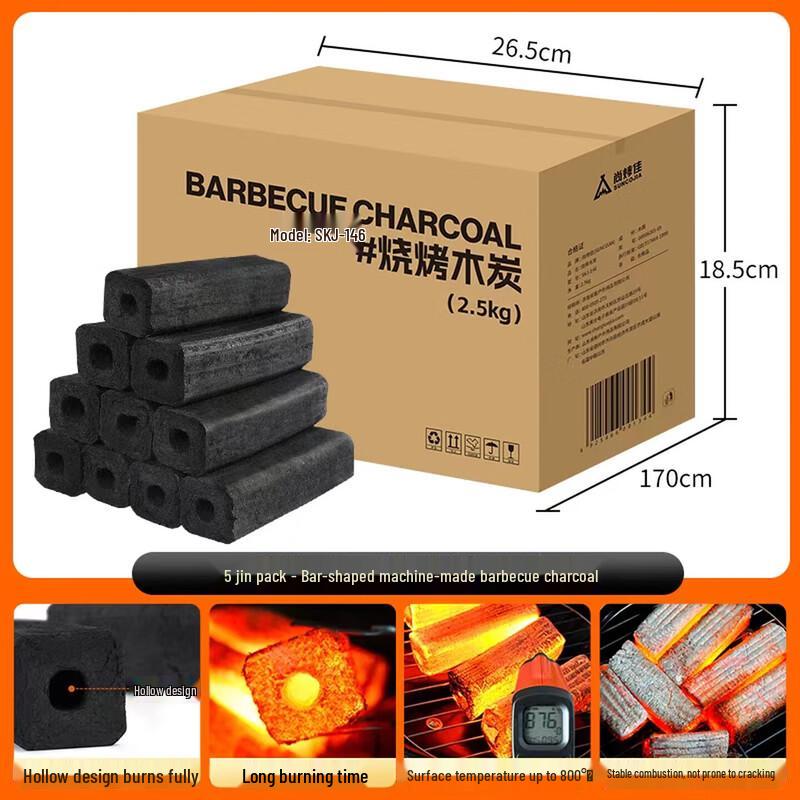 Suncojia 5lb BBQ Charcoal