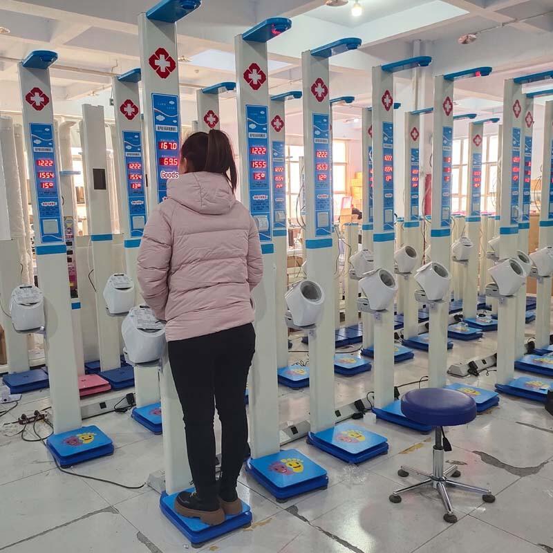 Lejialikang Automatic Height and Weight Blood Pressure Monitor (CN version)