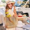 1PC folding beach bag mesh mesh handbag women's shoulder bag summer outdoor travel essential play bag