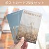 Donalee Stylish and Cute Postcard Set of 25, Postcard Size, Nordic, Korean, and International Designs, Mini Posters (Earth Tone Symphony)
