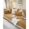 Chenille Sofa Cushion Four Seasons Universal Ins Style Leather Sofa Cushion Sofa Cover Cover Cloth