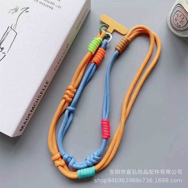 Dopamine-Colored Long Woven Anti-Lost Keychain Bag Strap