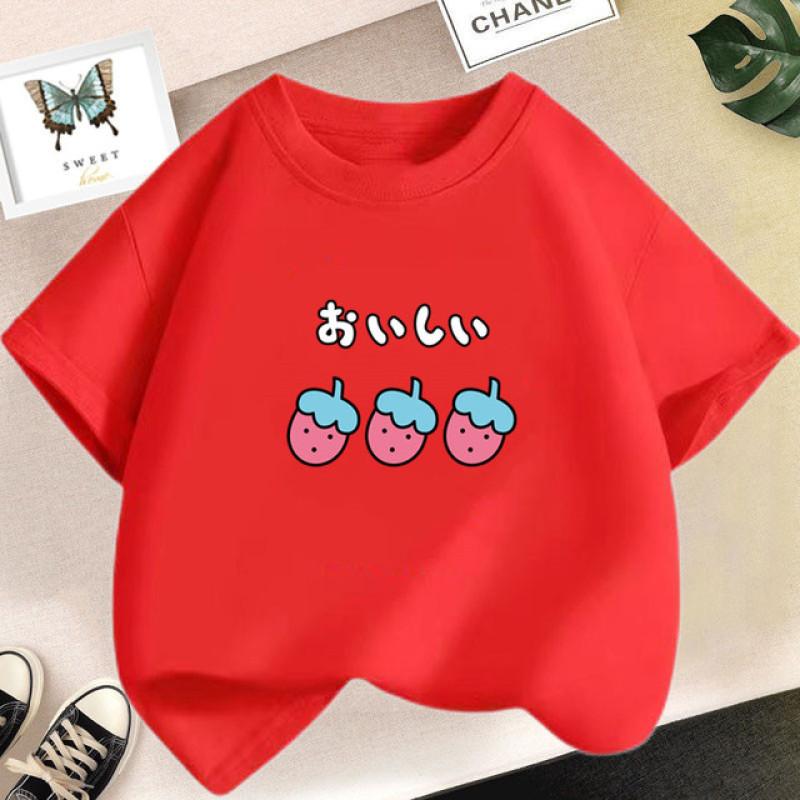 Erdbeere süßes bedrucktes Kurzarm-T-Shirt für Kinder, Sommer, neues lockeres koreanisches Top, Vintage-Frucht-T-Shirt