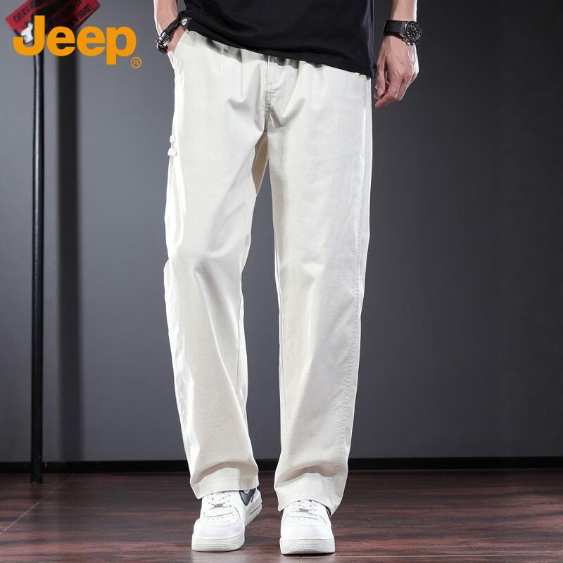 Jeep Men's Casual Loose Straight-Leg Pants