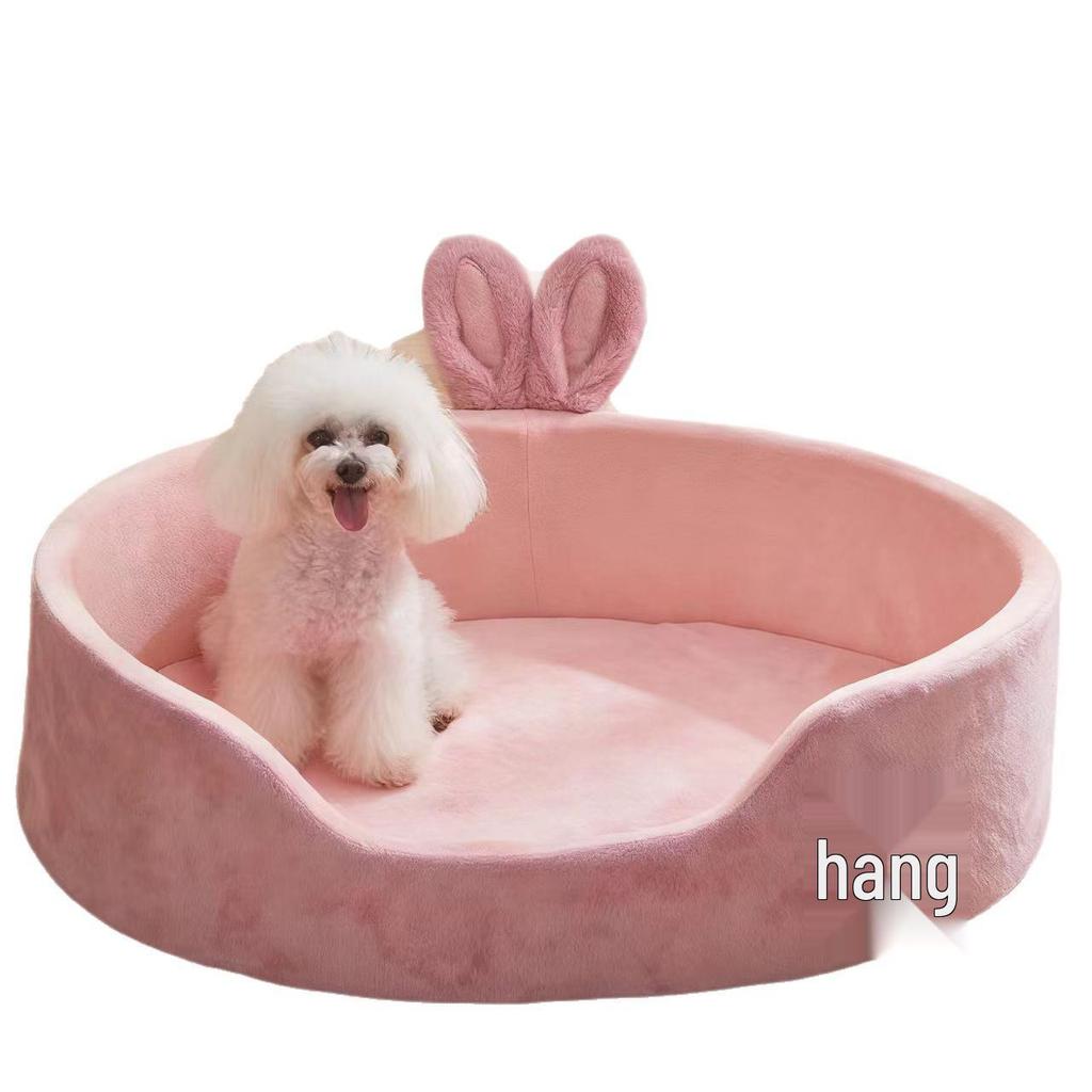 Cama Versátil para Mascotas para Gatos y Perros Pequeños - Acogedora y Cálida para Todas las Estaciones