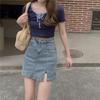 Korean Chic High Waist Denim A-Line Skirt - Women's Summer Retro Style