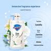 Safeguard Camellia Scented Gel Body Wash