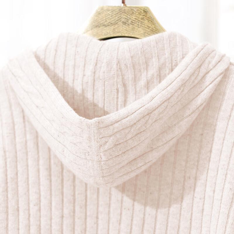 KAVON Merino Wool Thick Warm Hooded Knit Cardigan
