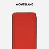 Montblanc Single Pen Pouch