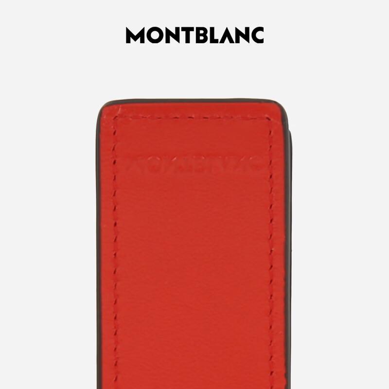 Montblanc Single Pen Pouch