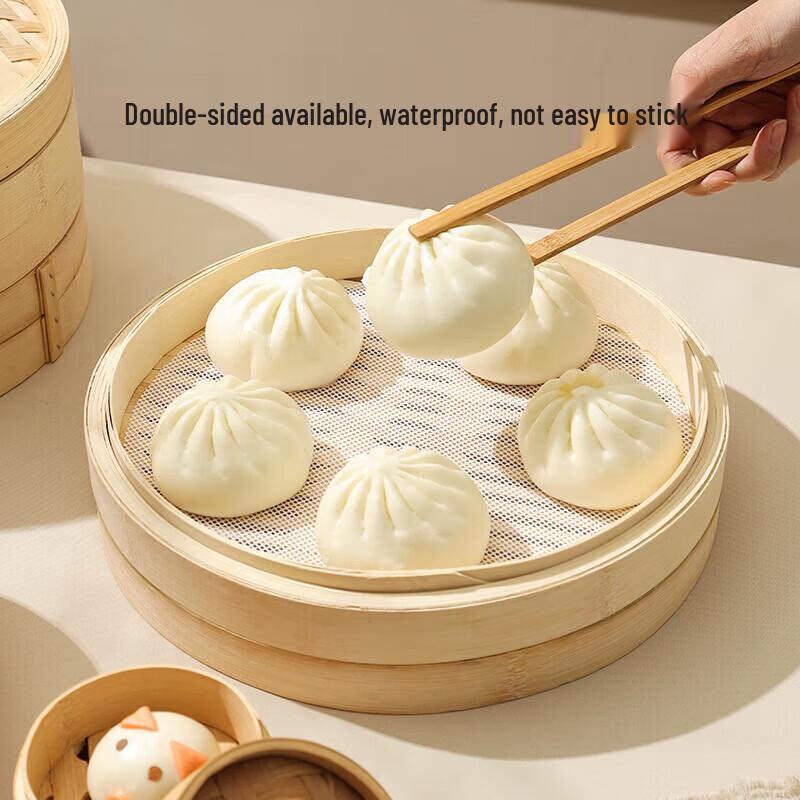 maxcook 24cm Silicone Steamer Mats